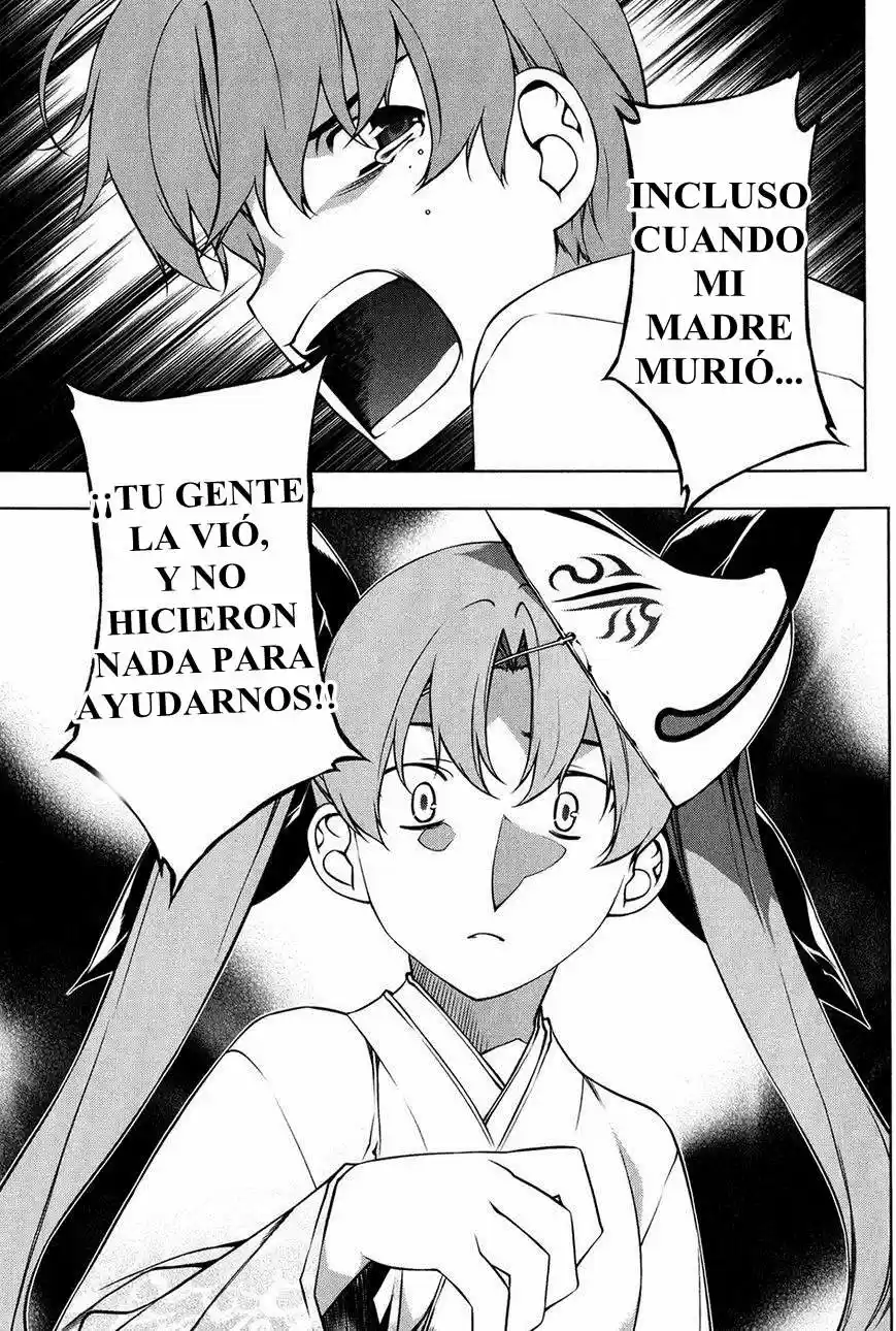 Kurokami - Capítulo 97 - Página 21 - LectorTMOo