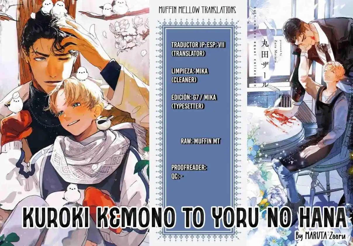 Kuroki Kemono To Yoru No Hana - Capítulo 1 - Página 1 - LectorTMOo