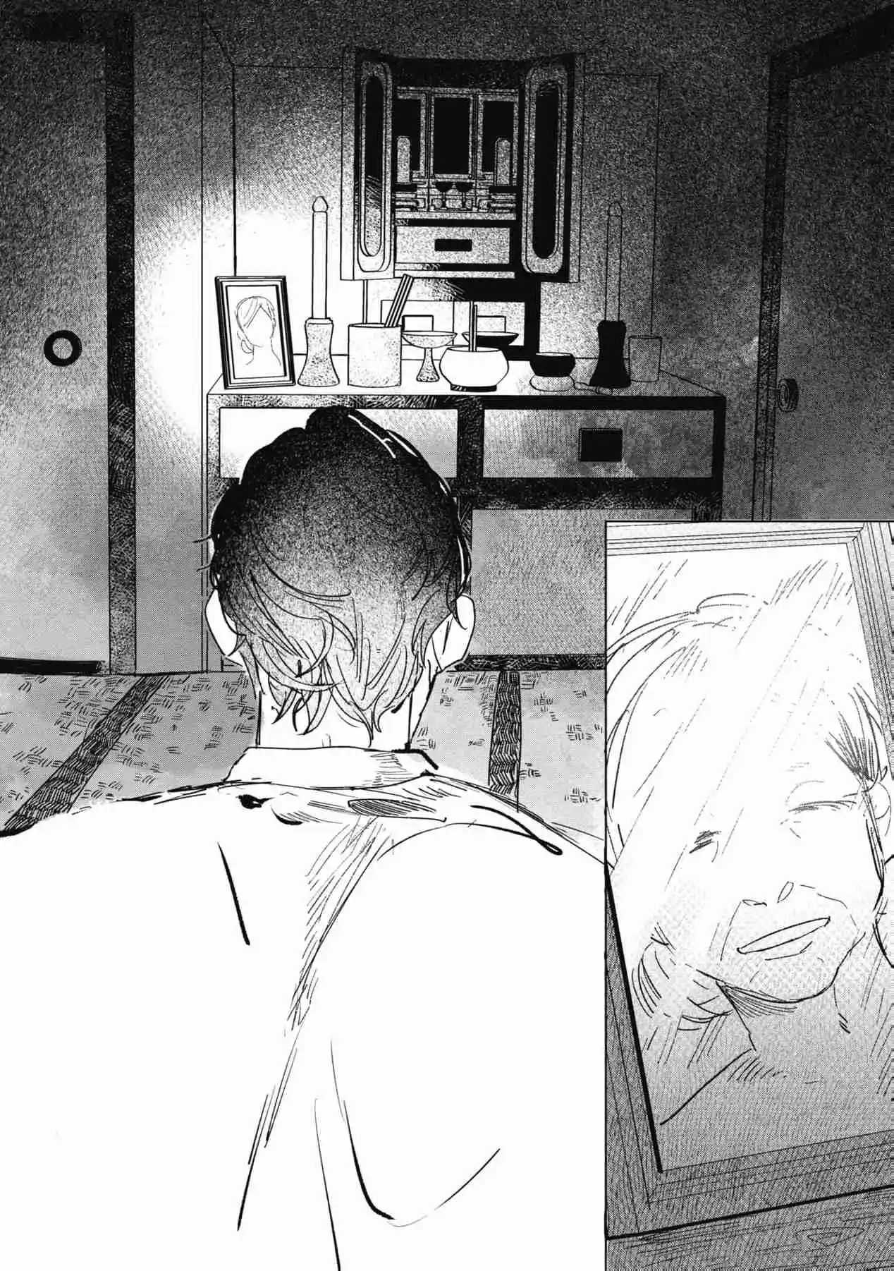 Kuroki Kemono To Yoru No Hana - Capítulo 2 - Página 23 - LectorTMOo