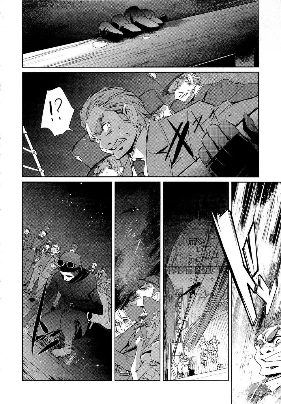 Kuroki Le Voleur - Kamen No Kaitou Shoujo - Capítulo 4 - Página 21 - LectorTMOo