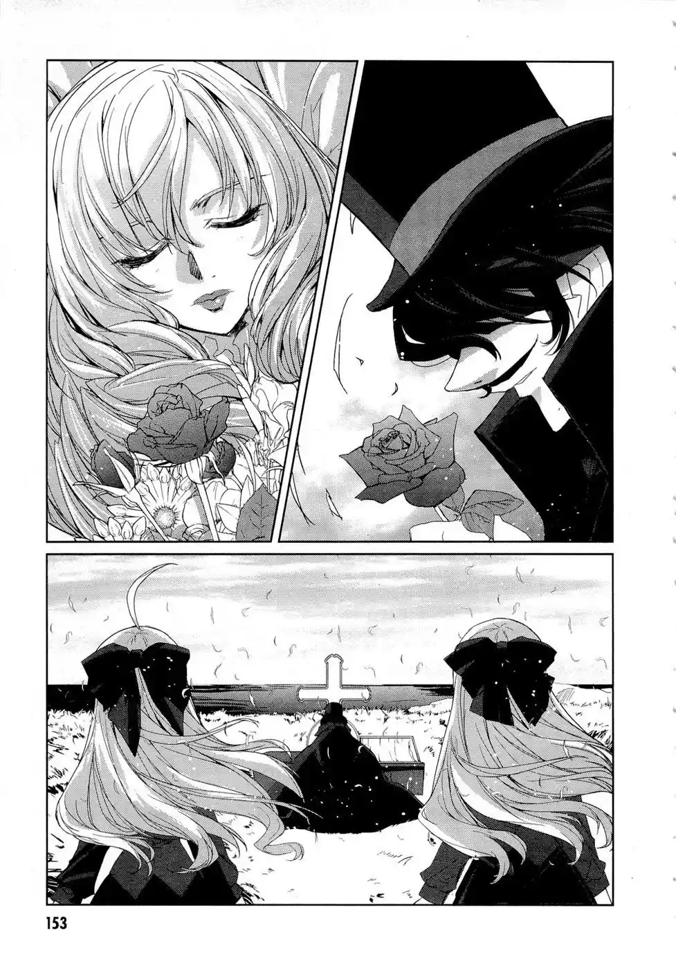 Kuroki Le Voleur - Kamen No Kaitou Shoujo - Capítulo 5 - Página 16 - LectorTMOo