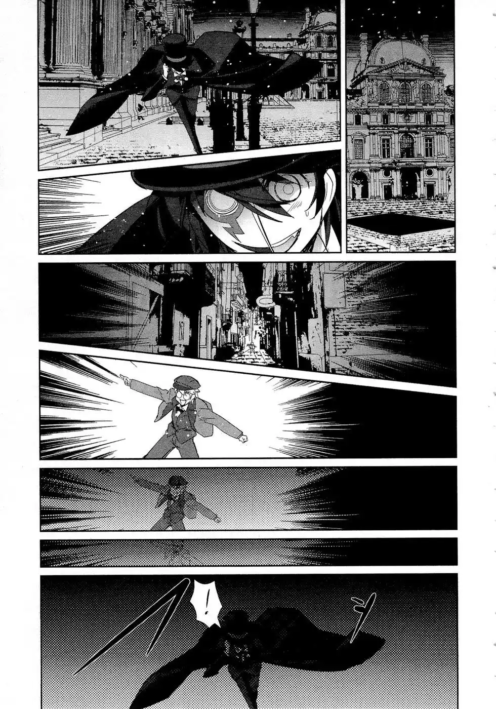 Kuroki Le Voleur - Kamen No Kaitou Shoujo - Capítulo 5 - Página 22 - LectorTMOo