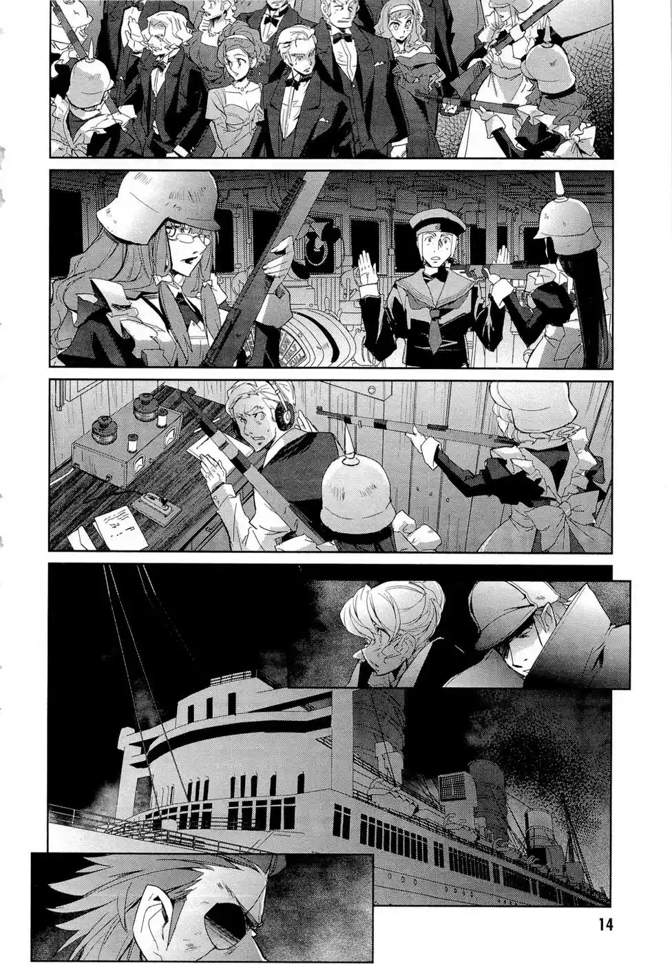 Kuroki Le Voleur - Kamen No Kaitou Shoujo - Capítulo 6 - Página 17 - LectorTMOo