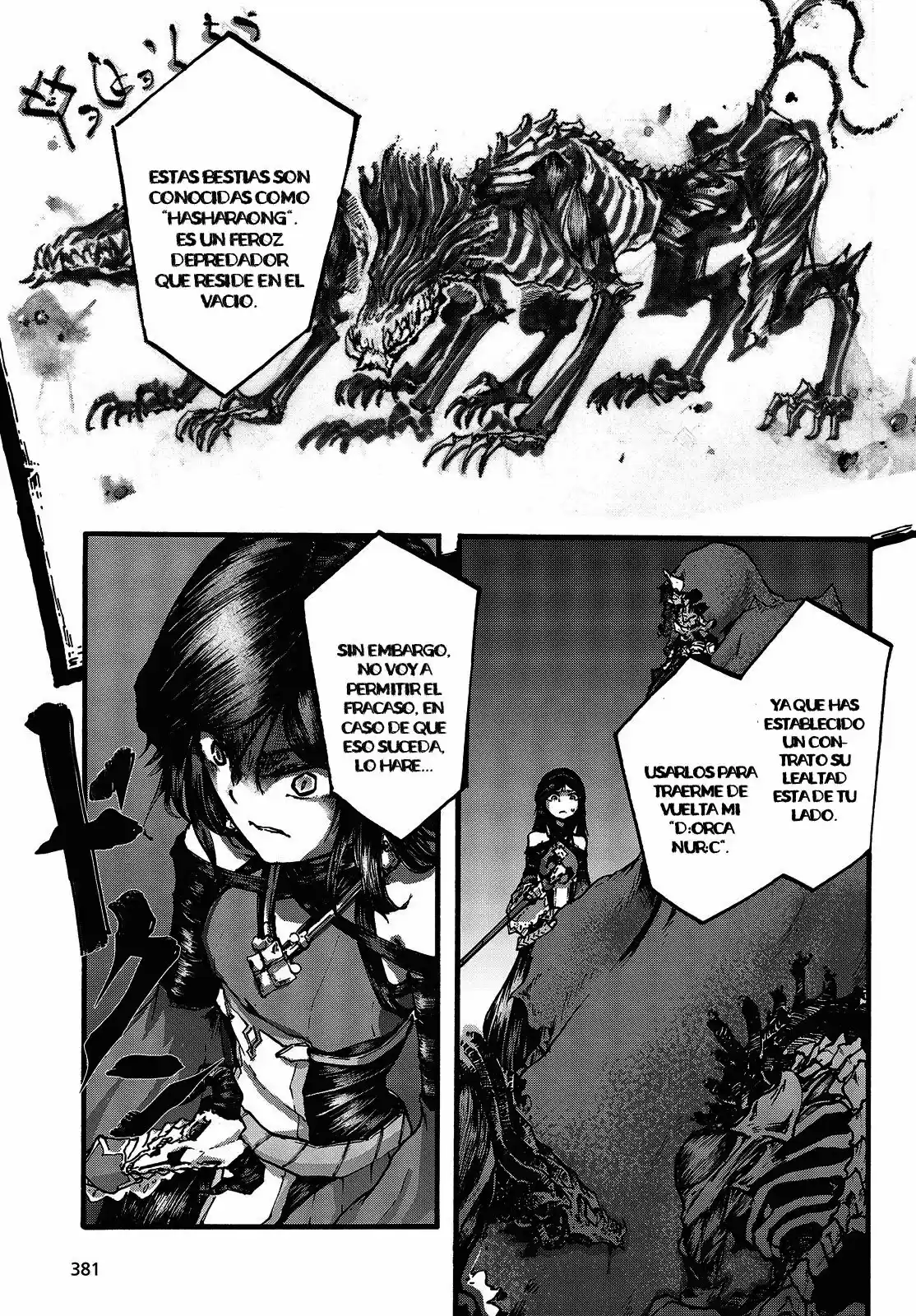Kuroki Mahoutsukai - Capítulo 5 - Página 13 - LectorTMOo