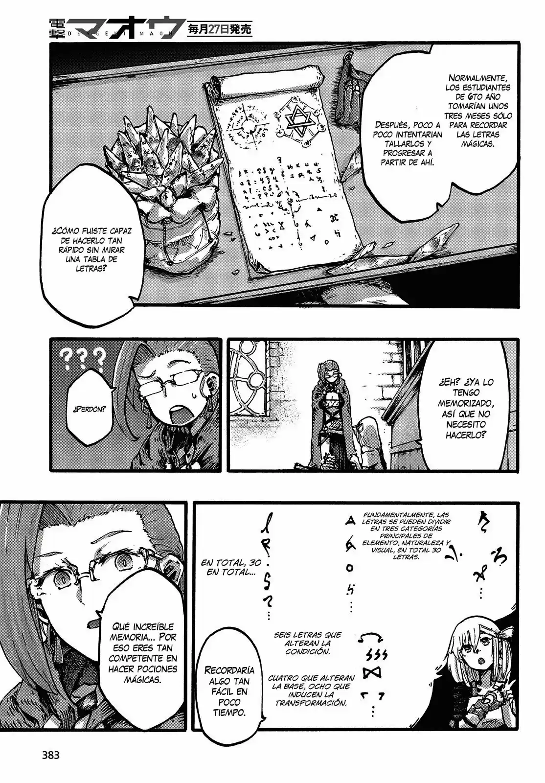 Kuroki Mahoutsukai - Capítulo 5 - Página 15 - LectorTMOo