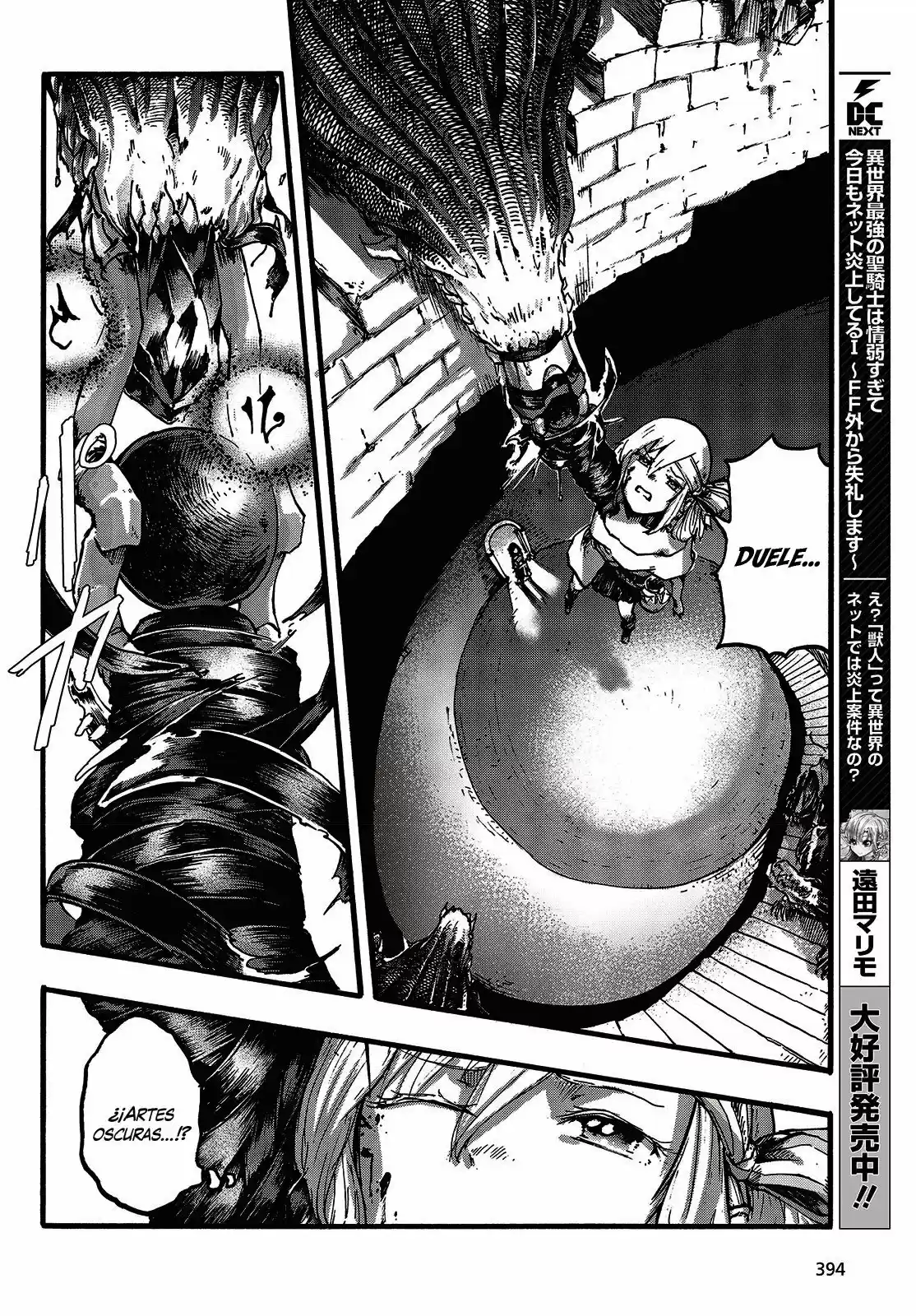 Kuroki Mahoutsukai - Capítulo 5 - Página 26 - LectorTMOo