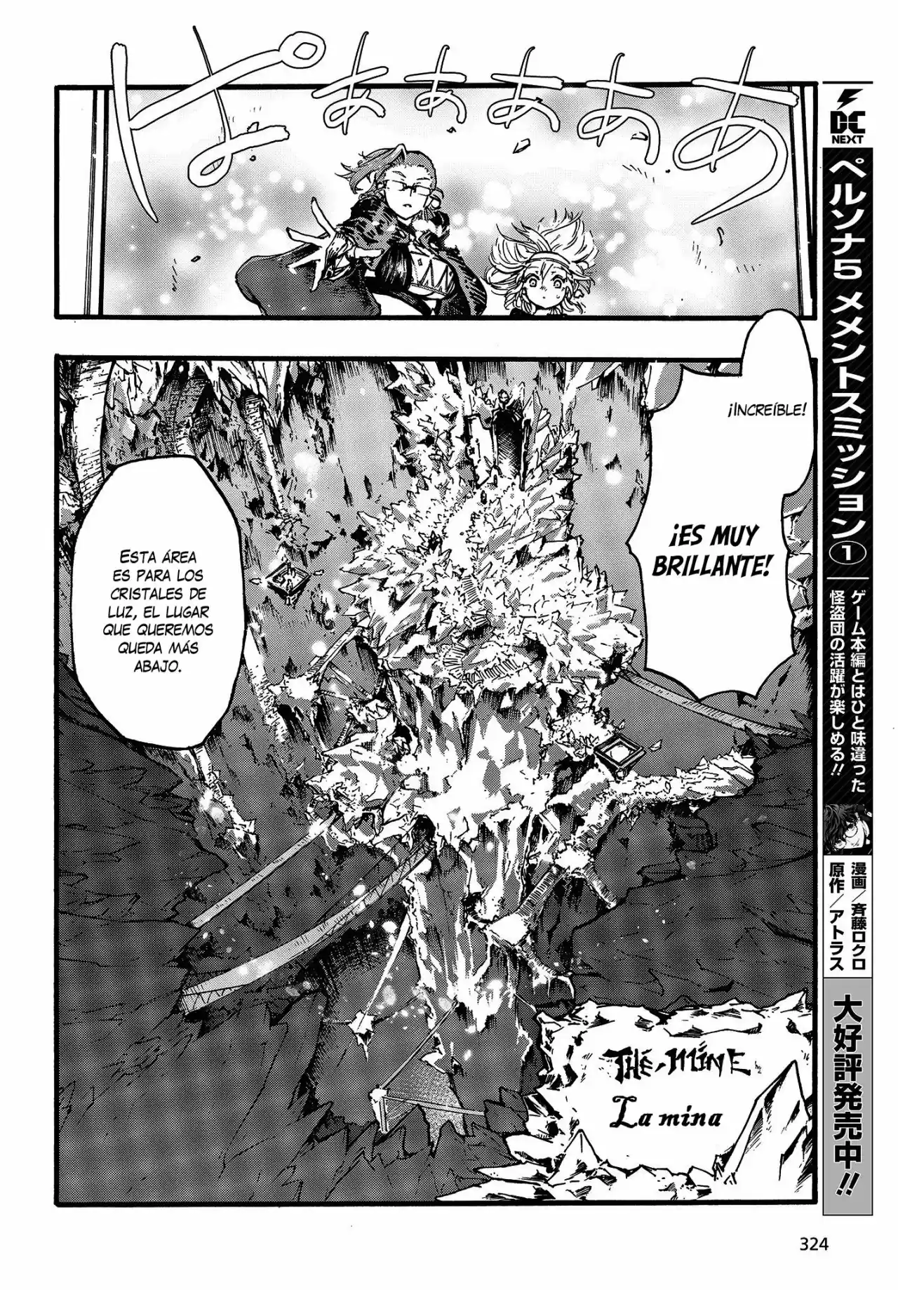 Kuroki Mahoutsukai - Capítulo 6 - Página 15 - LectorTMOo