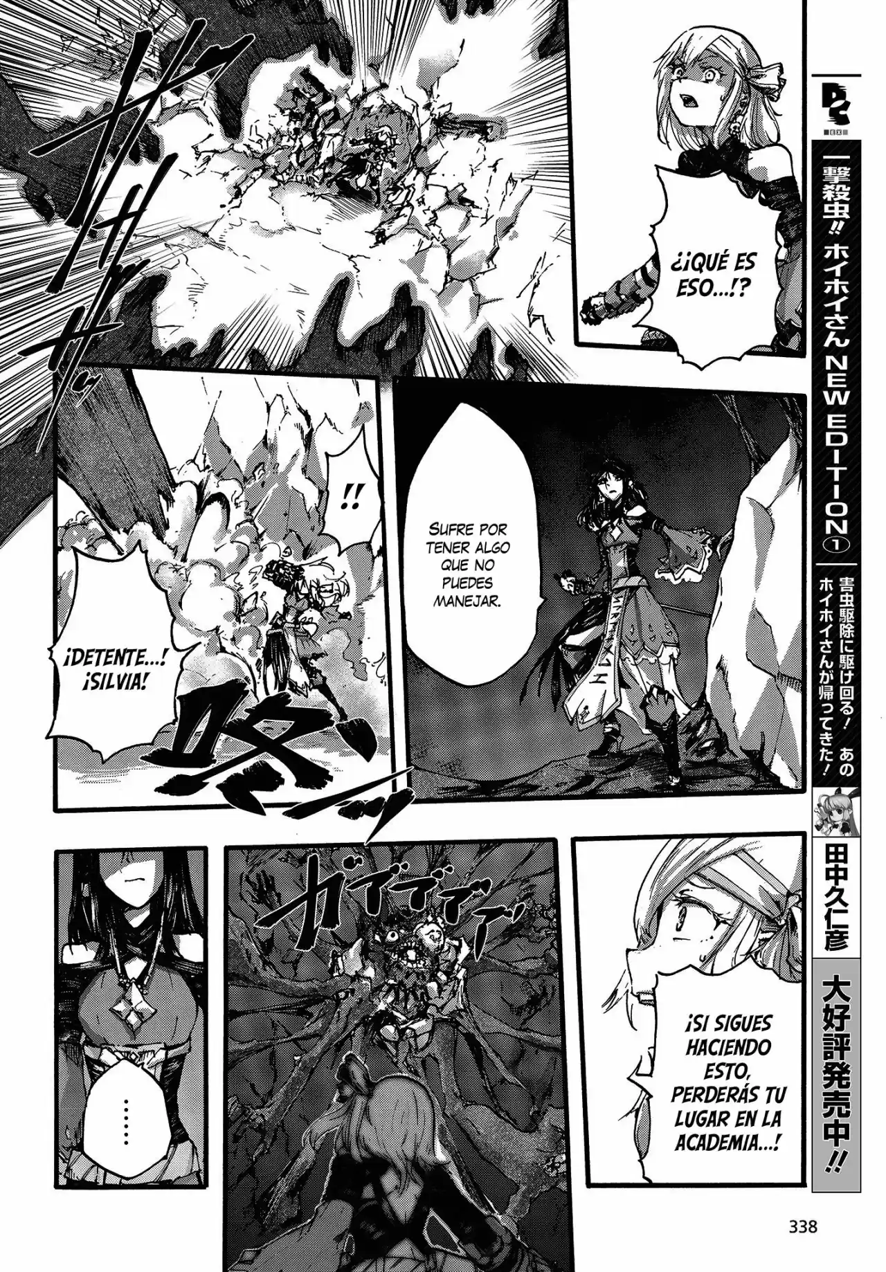 Kuroki Mahoutsukai - Capítulo 6 - Página 29 - LectorTMOo