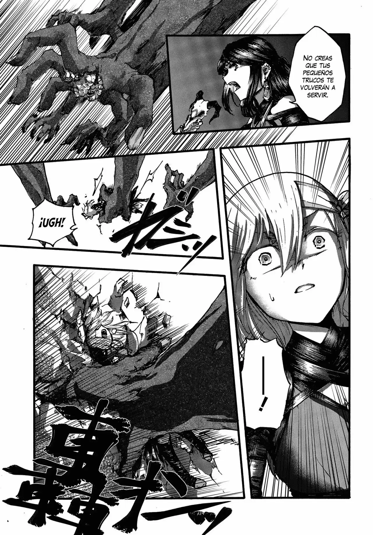 Kuroki Mahoutsukai - Capítulo 6 - Página 32 - LectorTMOo