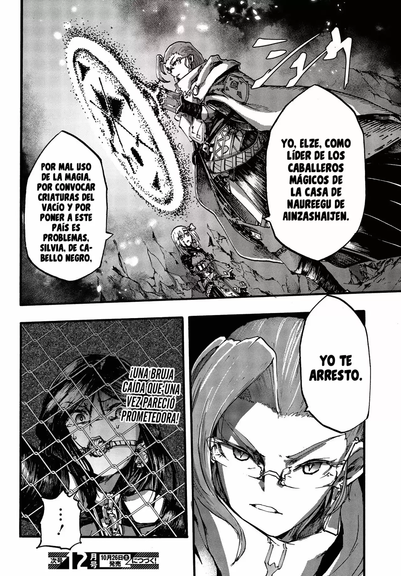 Kuroki Mahoutsukai - Capítulo 6 - Página 43 - LectorTMOo