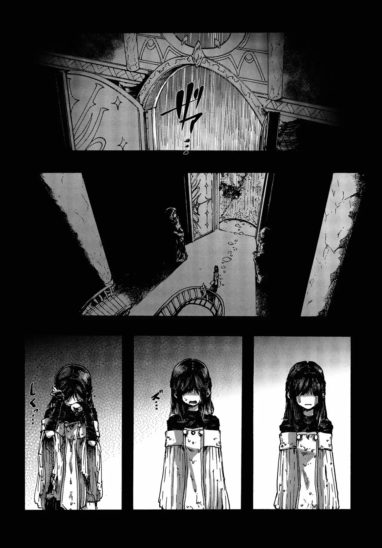 Kuroki Mahoutsukai - Capítulo 7 - Página 18 - LectorTMOo