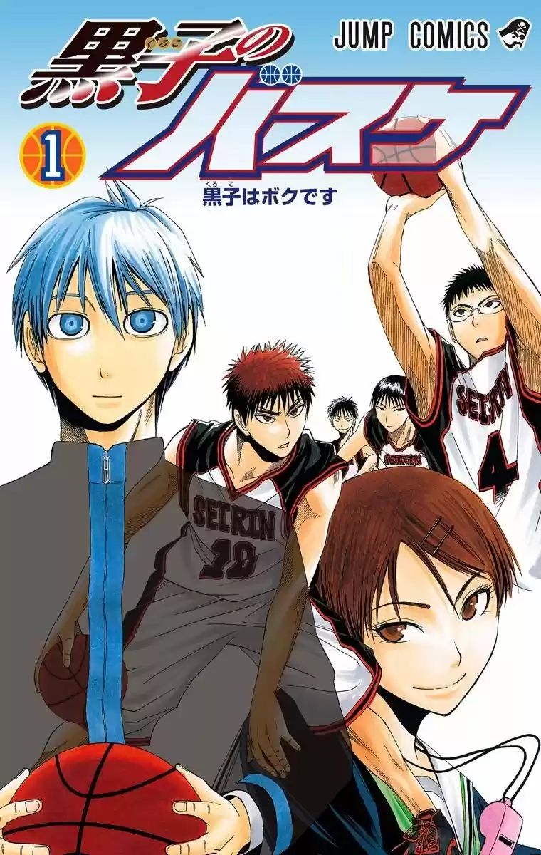 Kuroko No Basket Color - Capítulo 1 - Página 4 - LectorTMOo