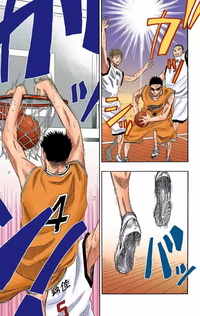 Kuroko No Basket Color - Capítulo 17 - Página 9 - LectorTMOo