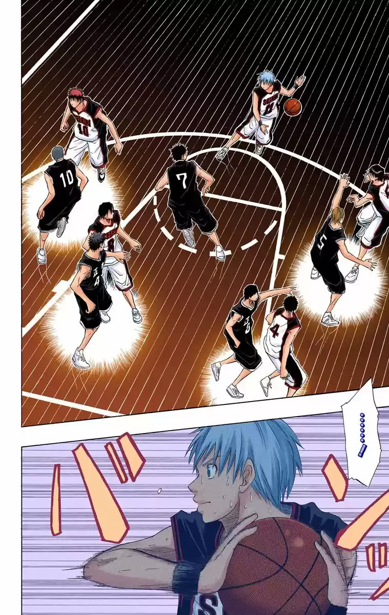 Kuroko No Basket Color - Capítulo 20 - Página 15 - LectorTMOo