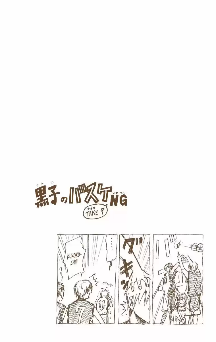 Kuroko No Basket Color - Capítulo 8 - Página 26 - LectorTMOo