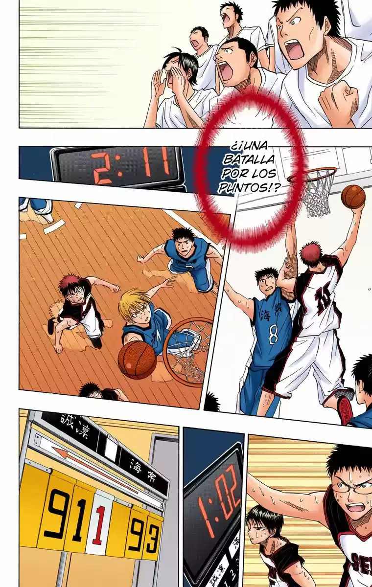 Kuroko No Basket Color - Capítulo 9 - Página 14 - LectorTMOo
