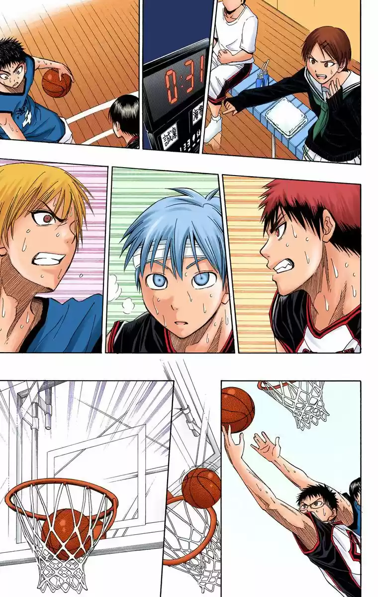 Kuroko No Basket Color - Capítulo 9 - Página 15 - LectorTMOo