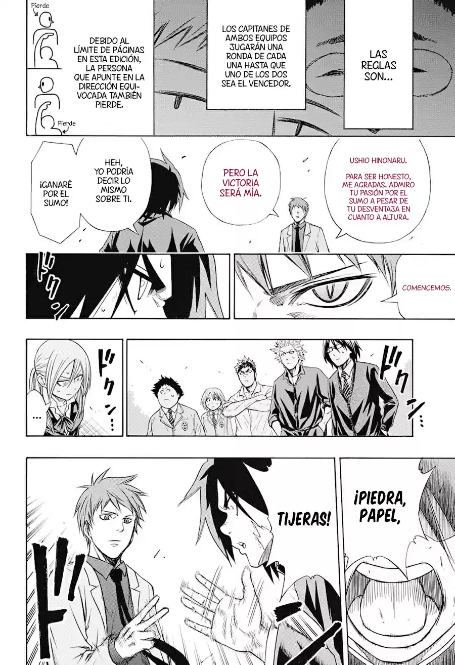 Kuroko No Basket - Hikari E.p. - Capítulo 6.5 - Página 7 - LectorTMOo