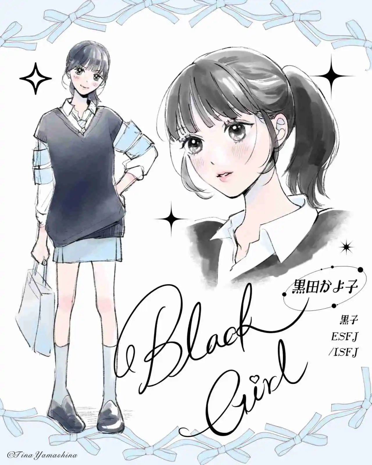 Kuroko To Akuyaku-kun - Capítulo 1 - Página 56 - LectorTMOo