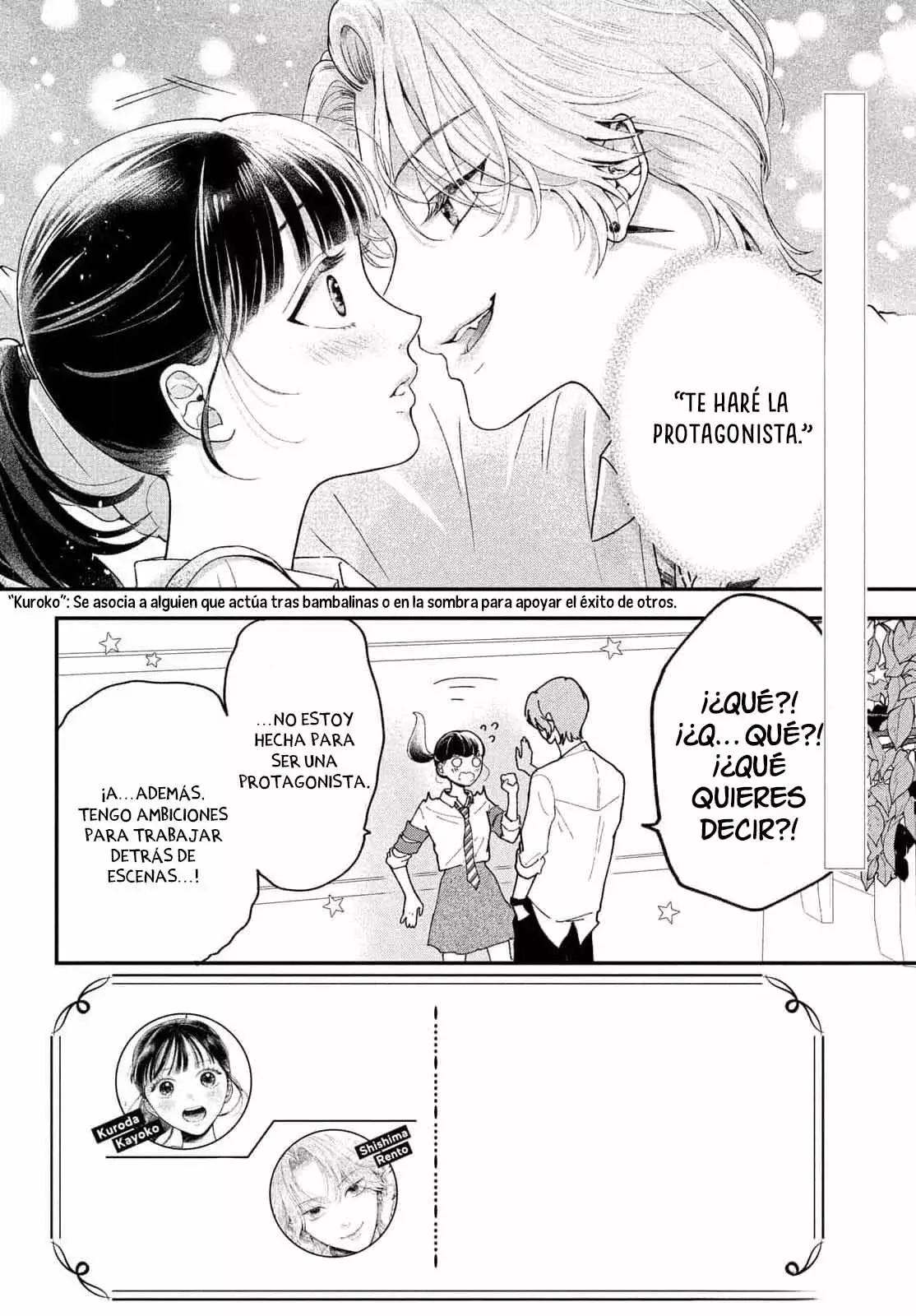 Kuroko To Akuyaku-kun - Capítulo 2 - Página 5 - LectorTMOo