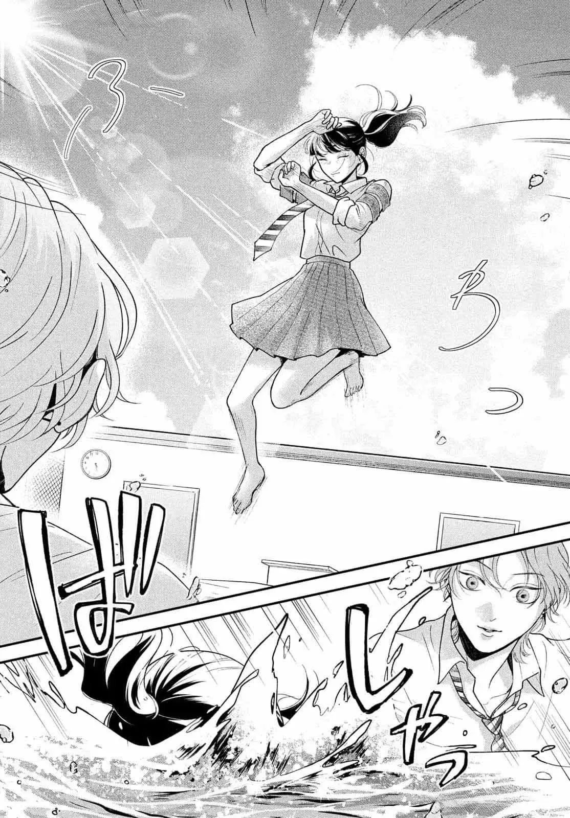 Kuroko To Akuyaku-kun - Capítulo 2 - Página 35 - LectorTMOo
