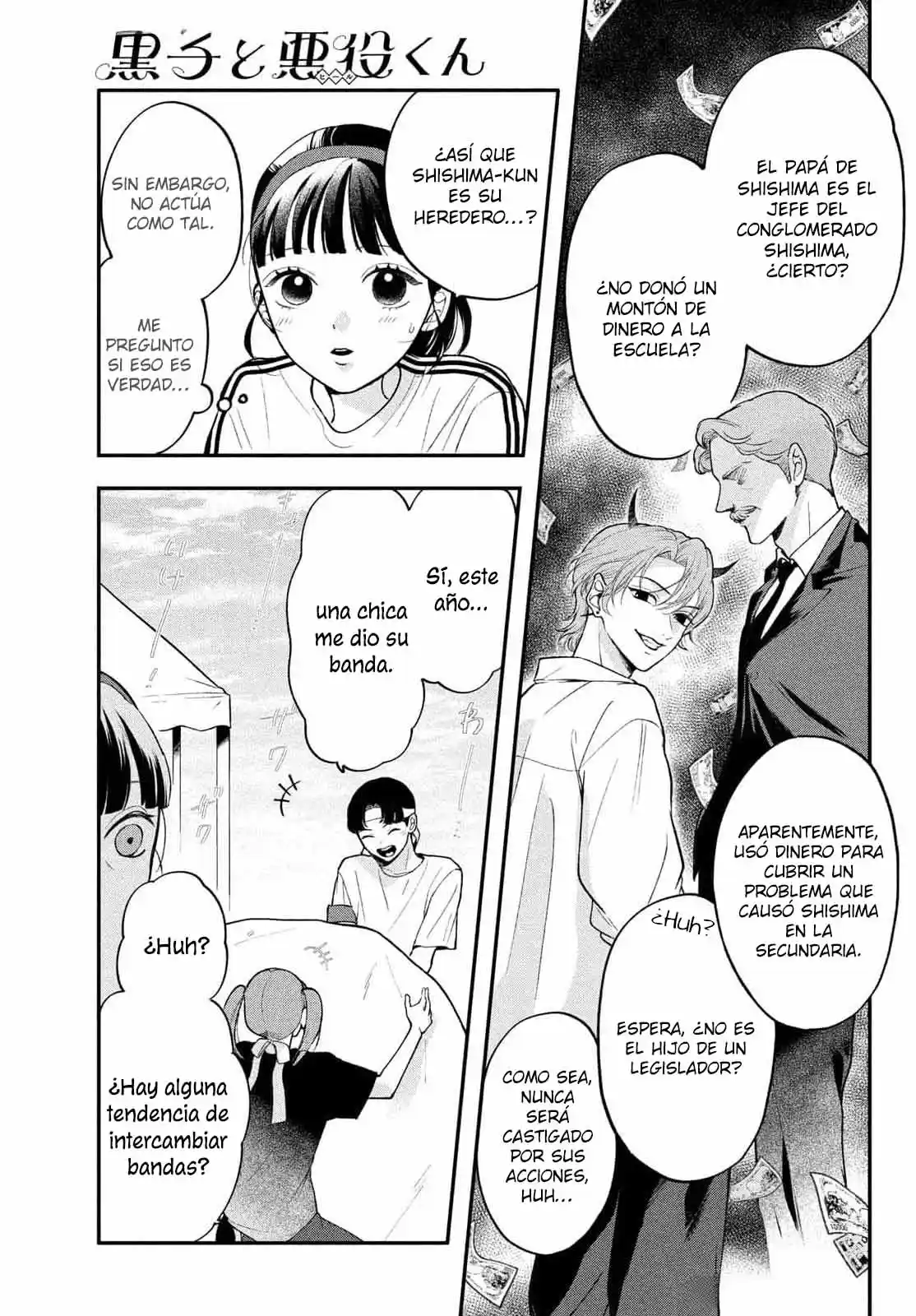 Kuroko To Akuyaku-kun - Capítulo 3 - Página 12 - LectorTMOo