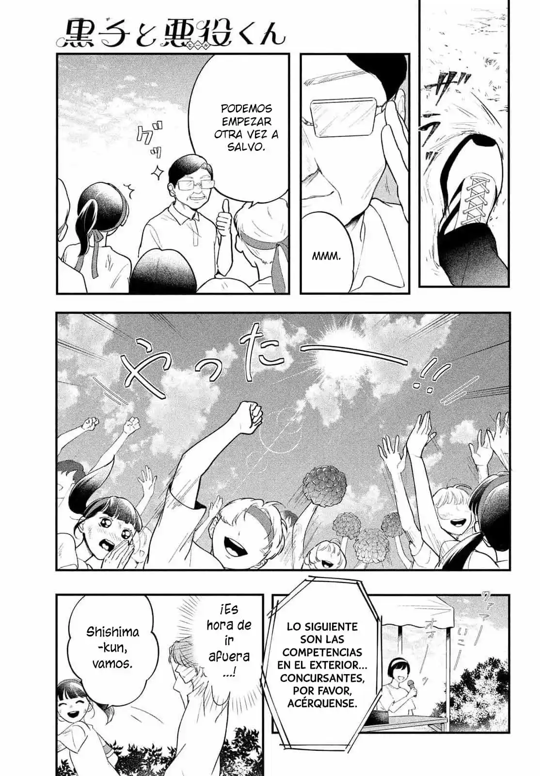 Kuroko To Akuyaku-kun - Capítulo 3 - Página 22 - LectorTMOo