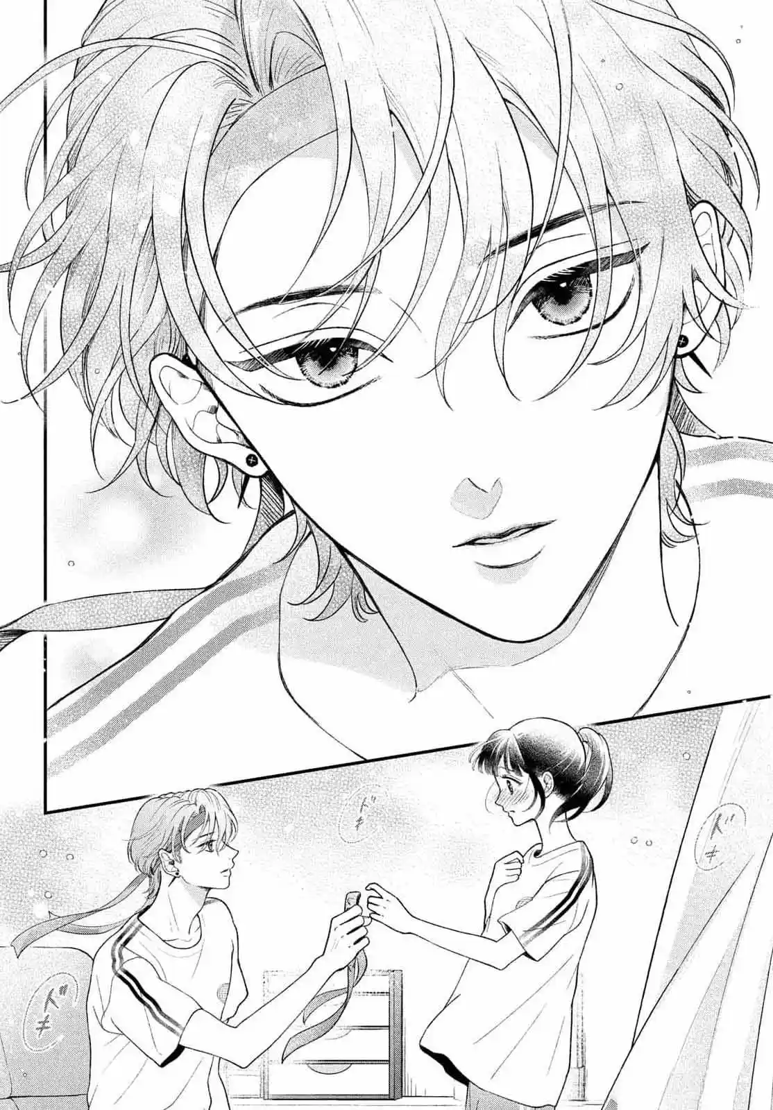 Kuroko To Akuyaku-kun - Capítulo 3 - Página 39 - LectorTMOo