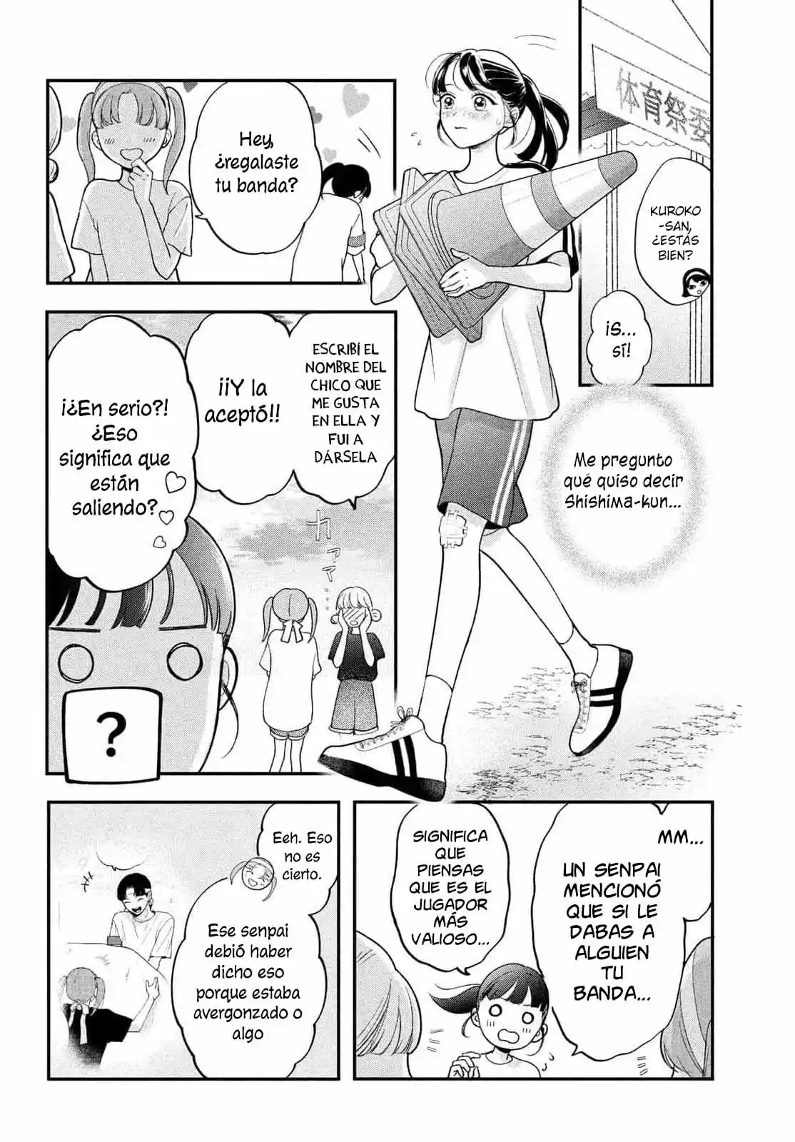 Kuroko To Akuyaku-kun - Capítulo 3 - Página 43 - LectorTMOo