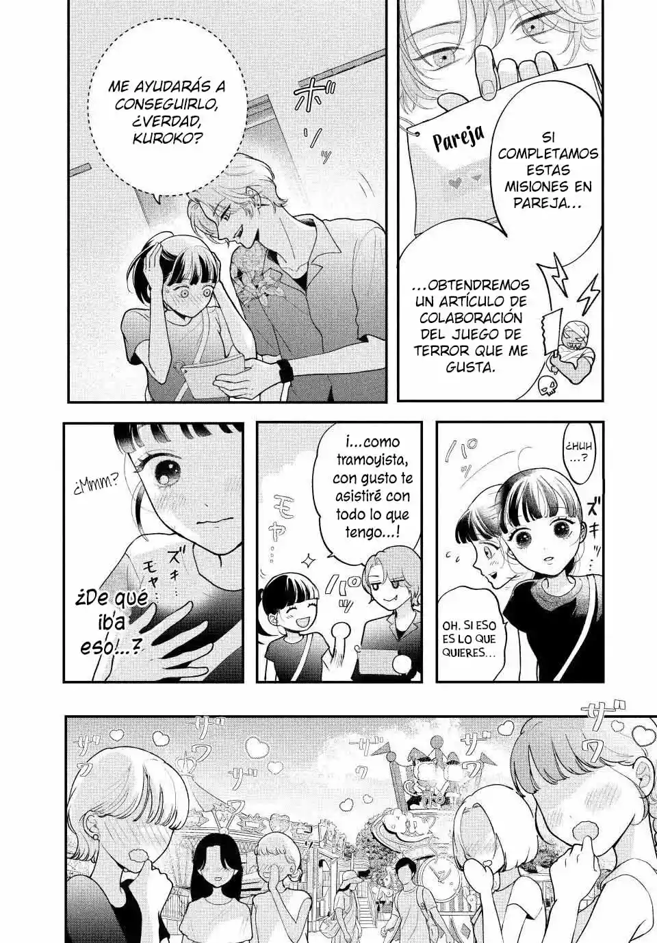Kuroko To Akuyaku-kun - Capítulo 4 - Página 16 - LectorTMOo