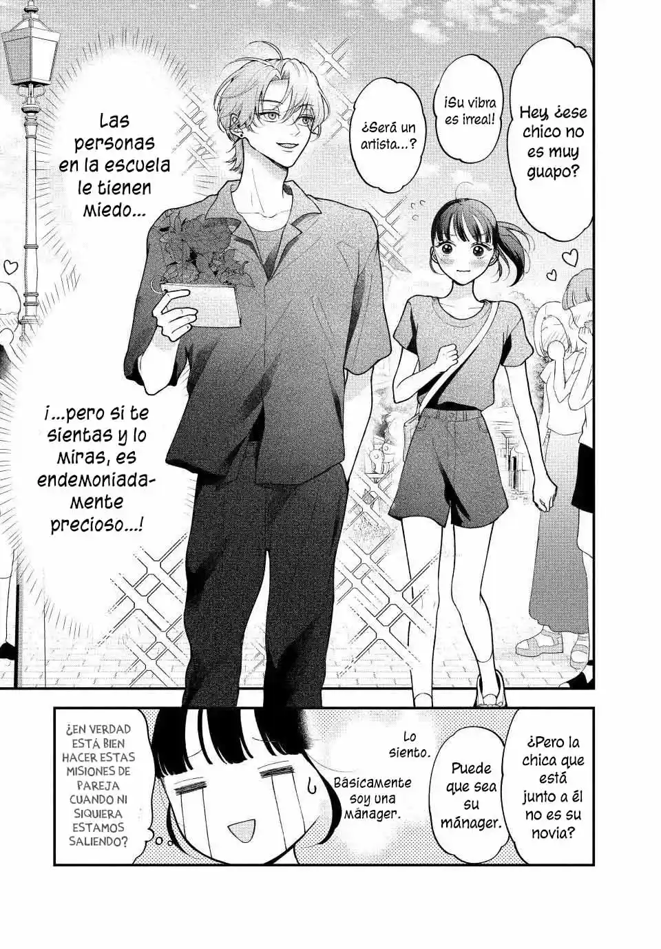 Kuroko To Akuyaku-kun - Capítulo 4 - Página 17 - LectorTMOo