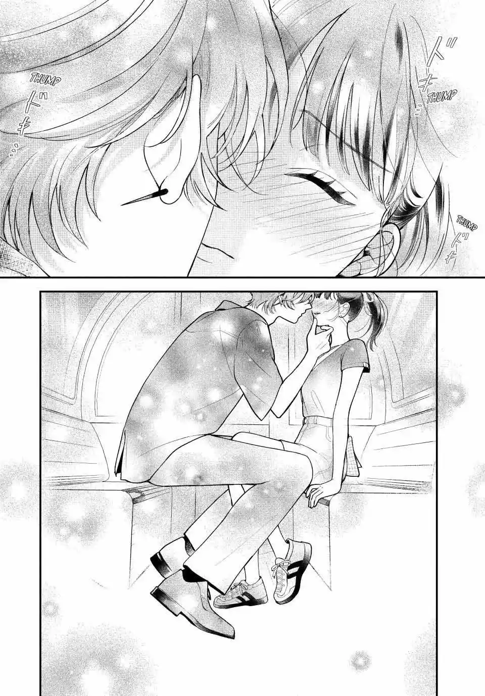 Kuroko To Akuyaku-kun - Capítulo 4 - Página 43 - LectorTMOo