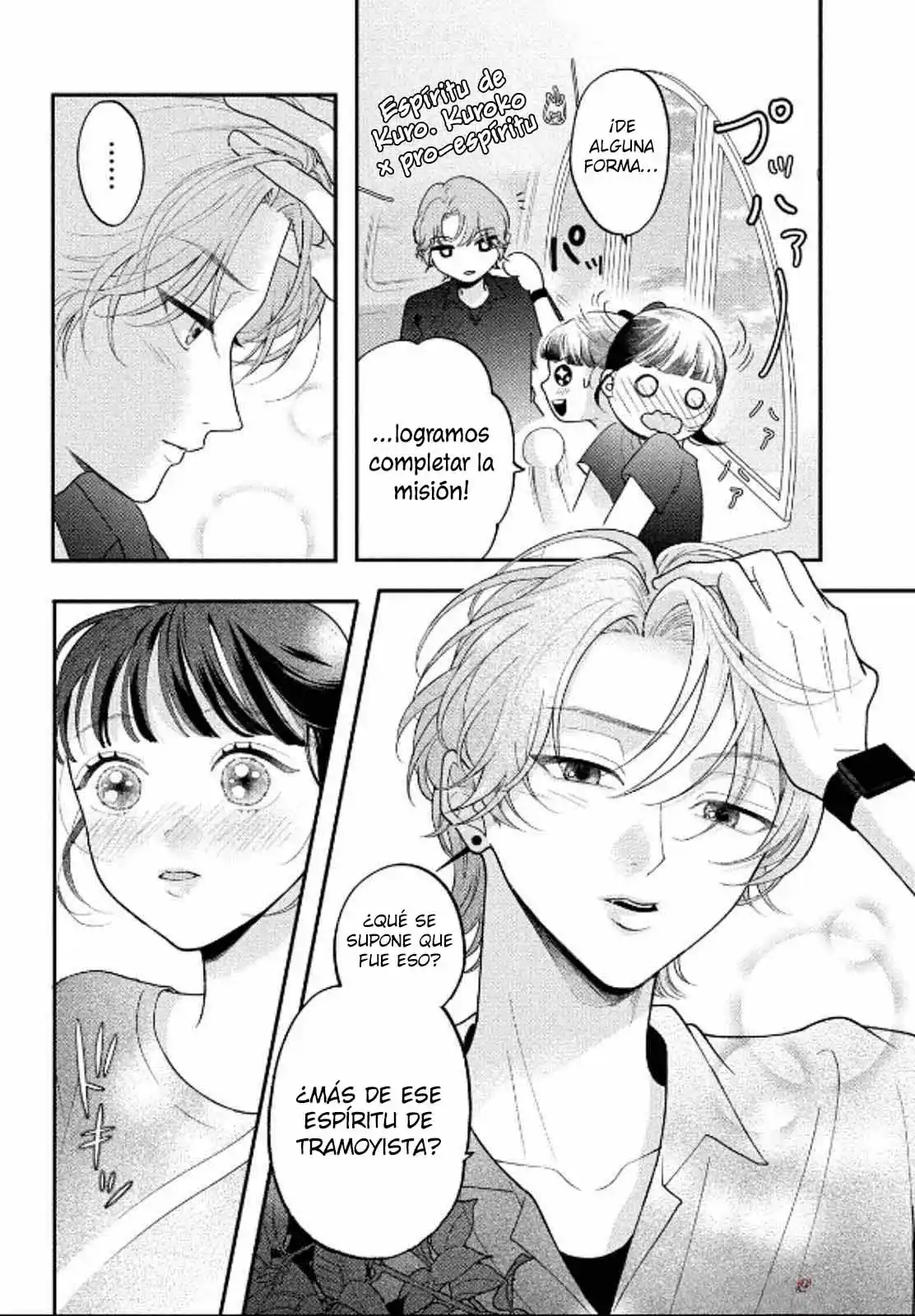 Kuroko To Akuyaku-kun - Capítulo 5 - Página 10 - LectorTMOo