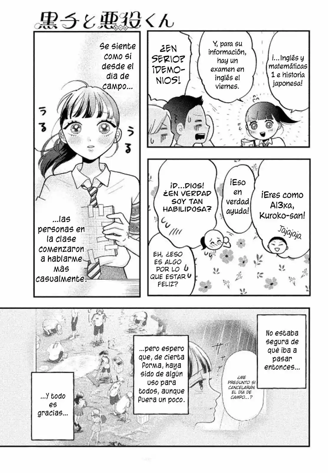 Kuroko To Akuyaku-kun - Capítulo 5 - Página 17 - LectorTMOo