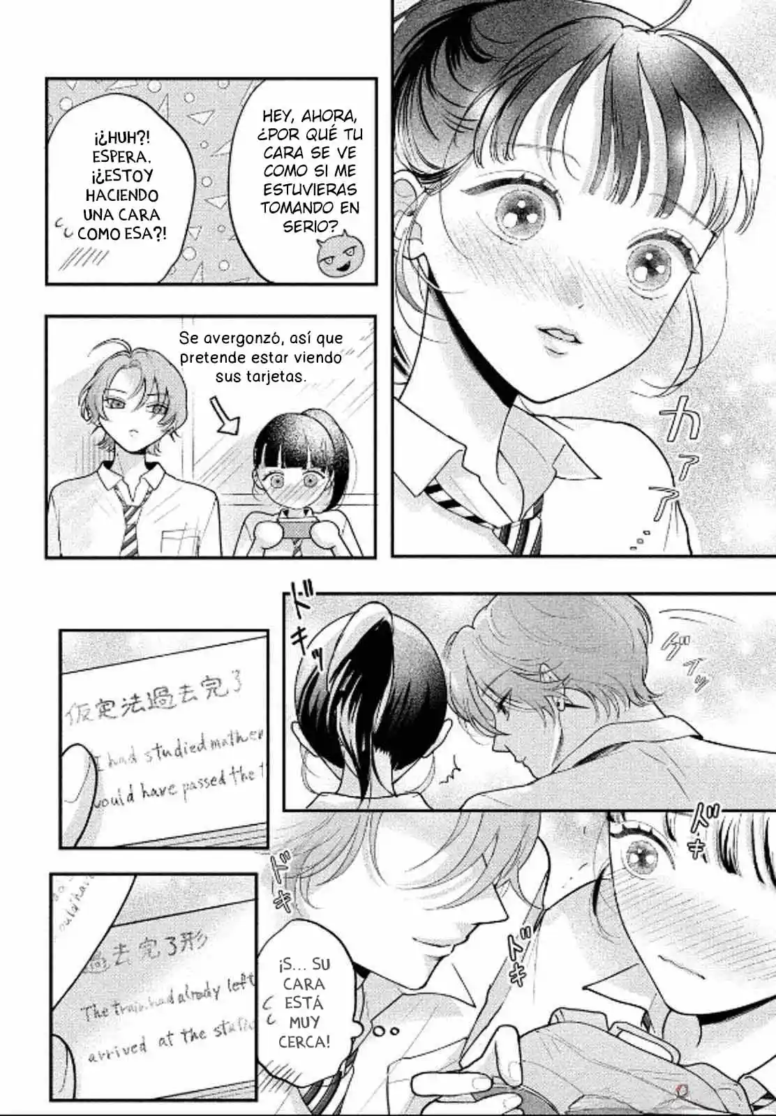 Kuroko To Akuyaku-kun - Capítulo 5 - Página 42 - LectorTMOo