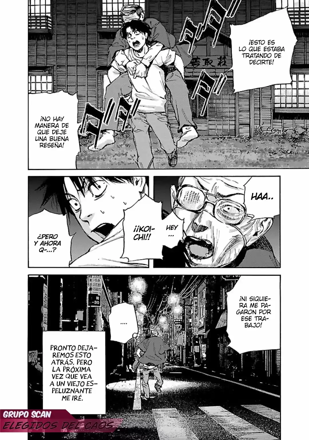 KUROMACHI - Capítulo 5.20 - Página 12 - LectorTMOo