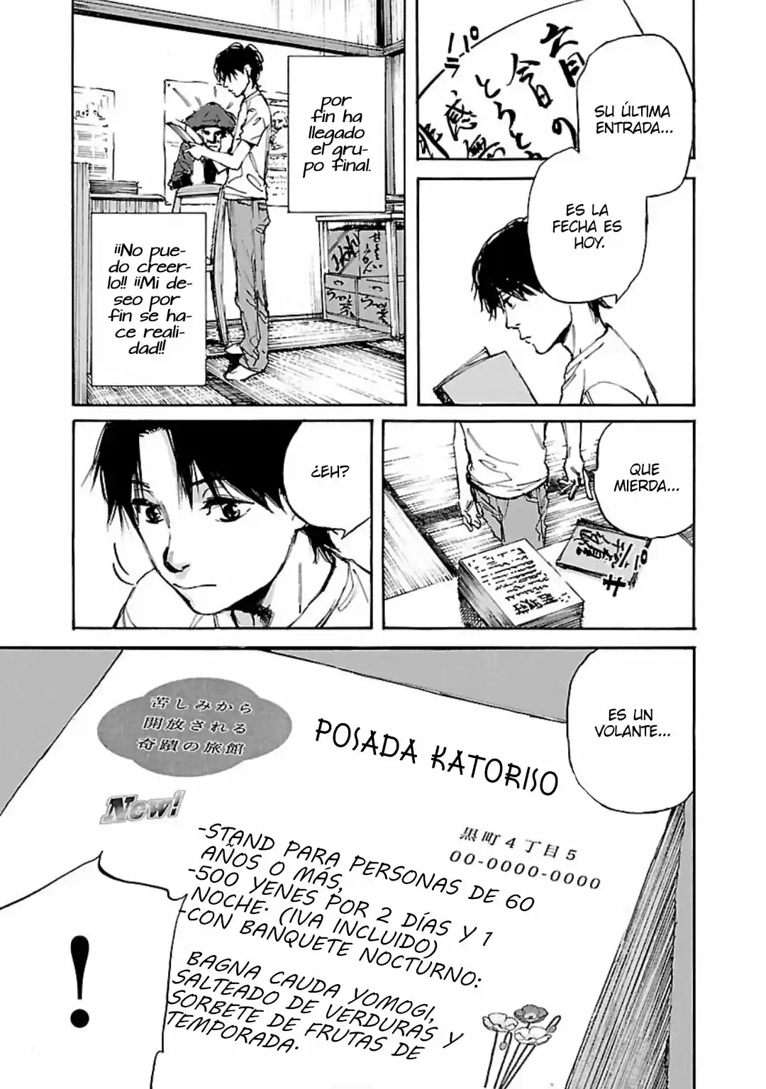 KUROMACHI - Capítulo 6 - Página 5 - LectorTMOo