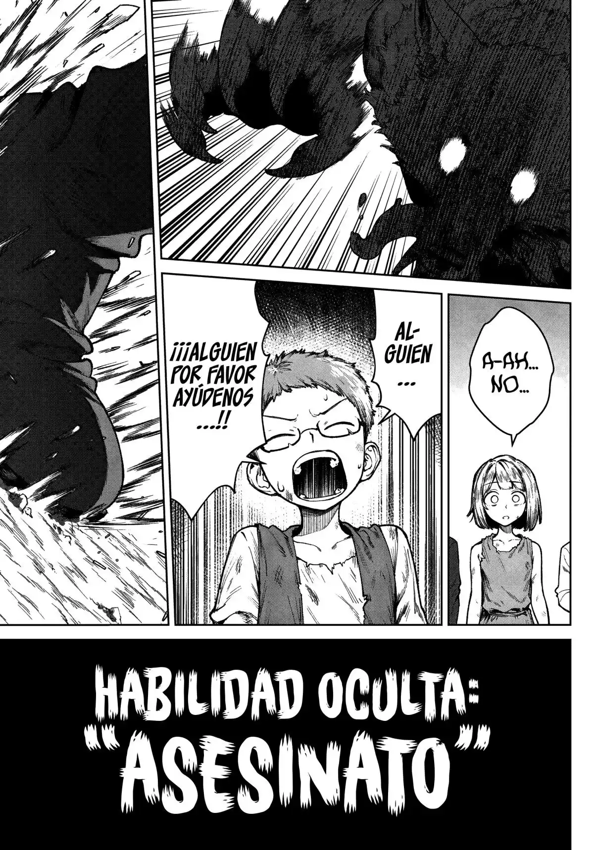 Kuromaku Ikka Ni Tensei Shita Kedo Gensaku Mushishite Dokuritsu Suru - Capítulo 3.6 - Página 6 - LectorTMOo