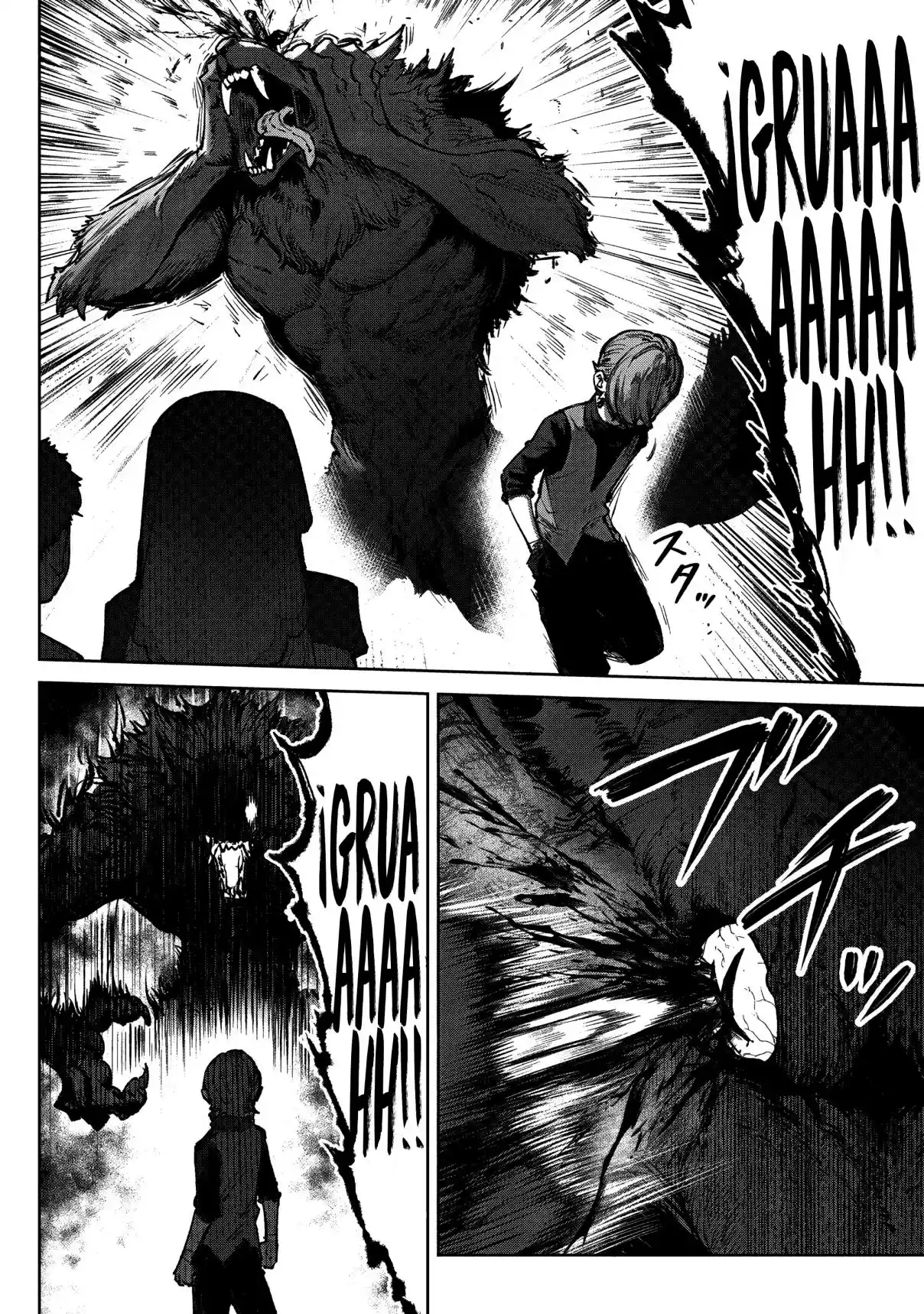Kuromaku Ikka Ni Tensei Shita Kedo Gensaku Mushishite Dokuritsu Suru - Capítulo 3.6 - Página 8 - LectorTMOo