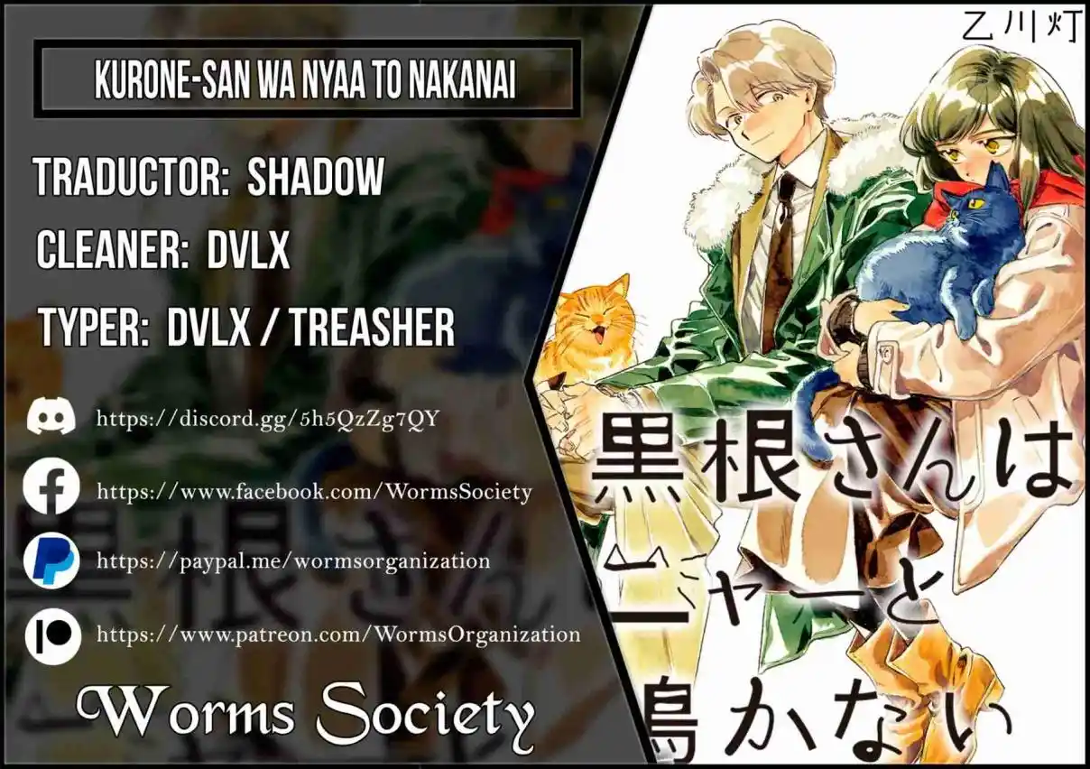 Kurone-san Wa Nyaa To Nakanai - Capítulo 1 - Página 1 - LectorTMOo