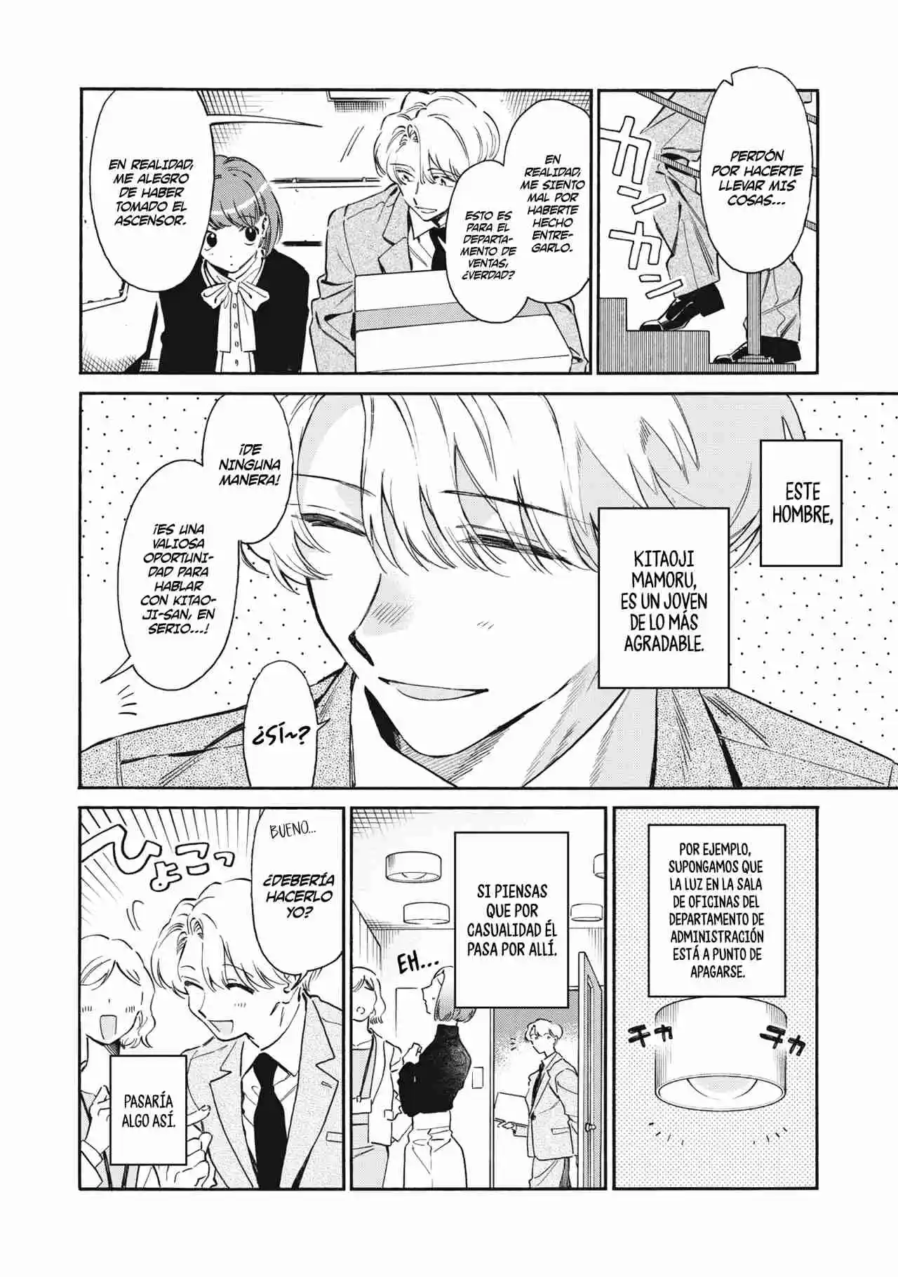 Kurone-san Wa Nyaa To Nakanai - Capítulo 1 - Página 6 - LectorTMOo