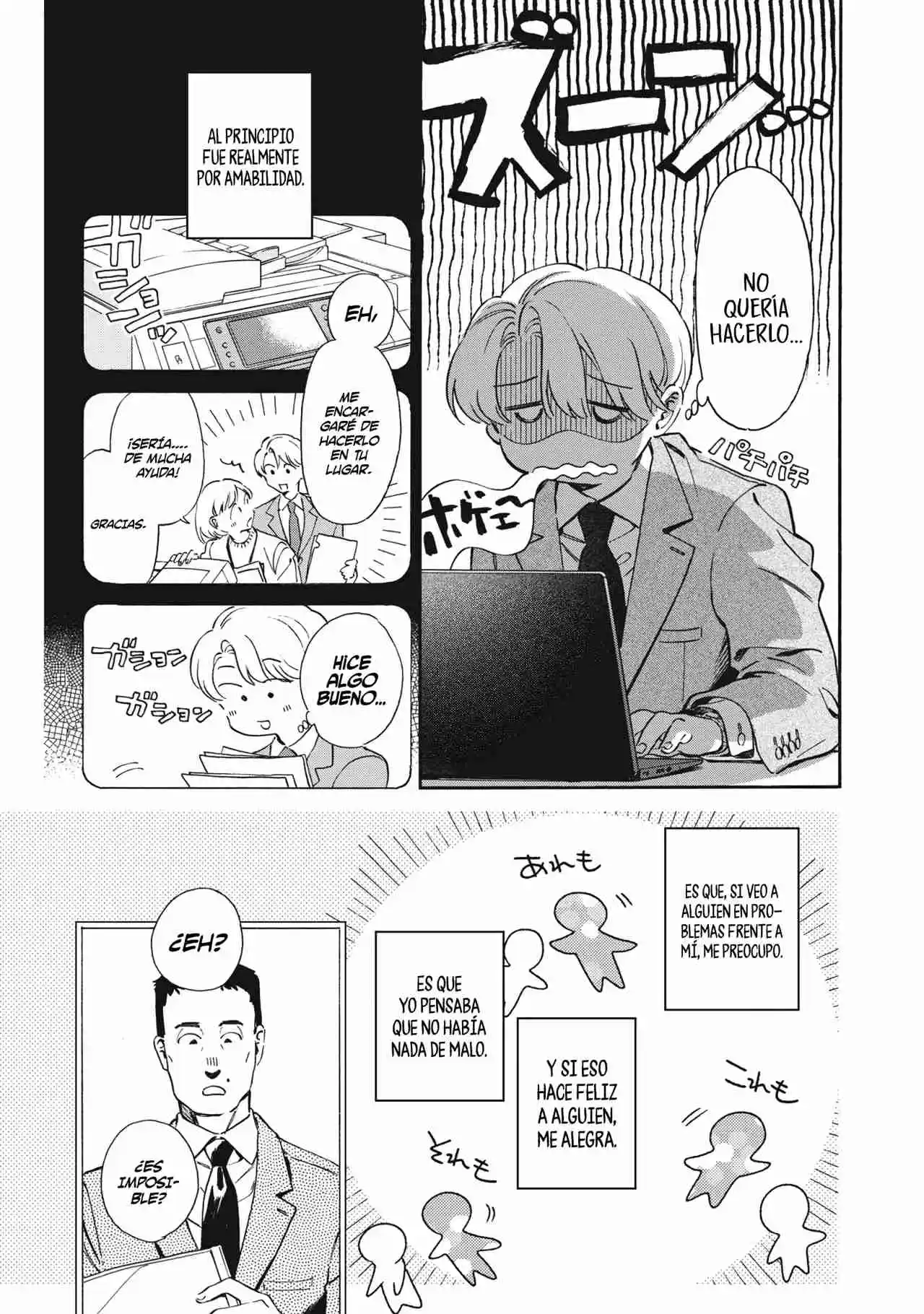 Kurone-san Wa Nyaa To Nakanai - Capítulo 1 - Página 11 - LectorTMOo