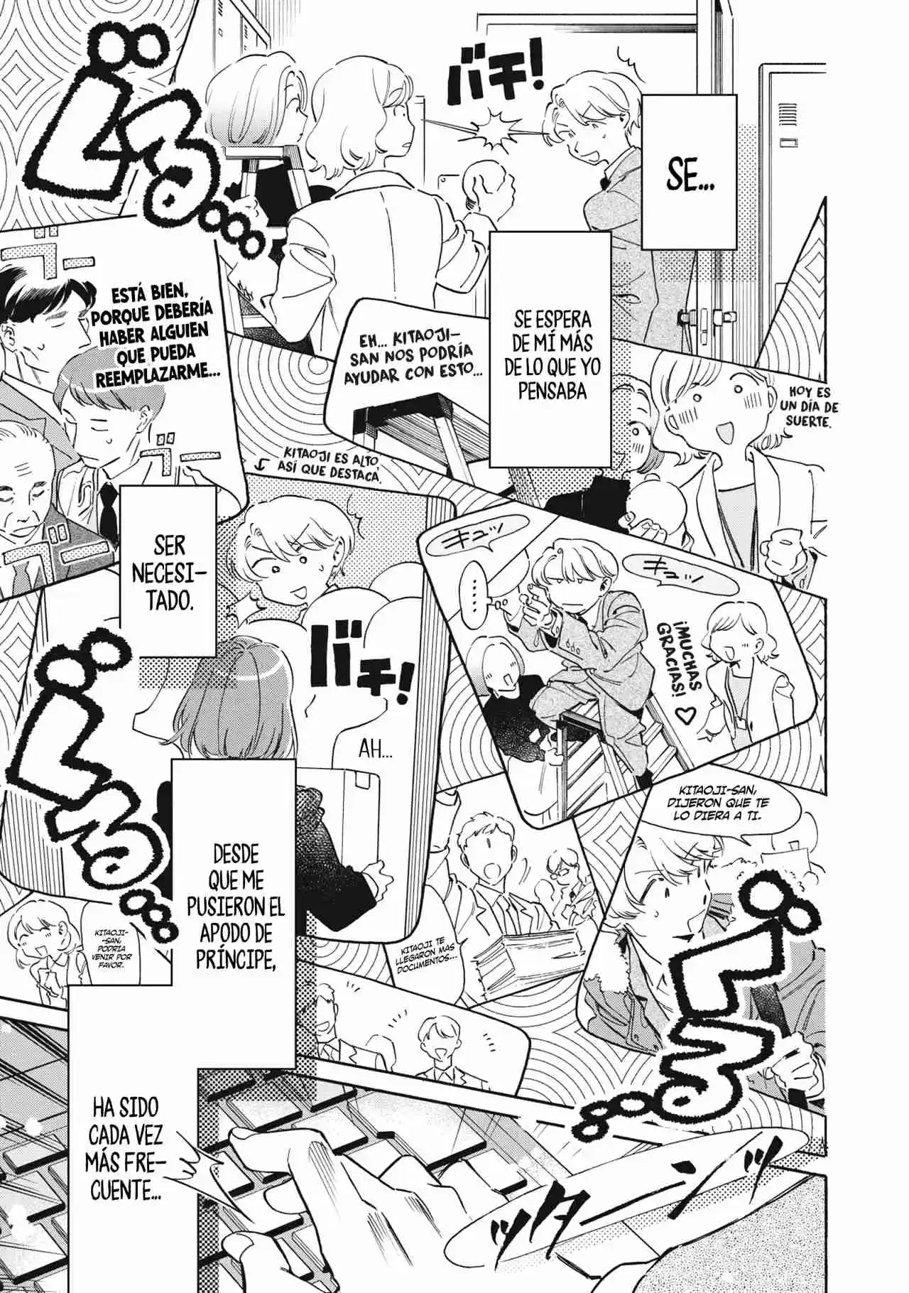 Kurone-san Wa Nyaa To Nakanai - Capítulo 1 - Página 13 - LectorTMOo
