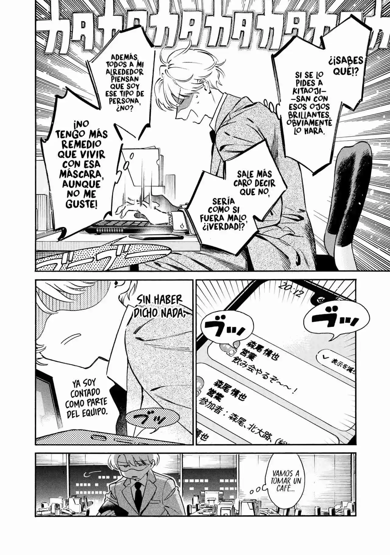 Kurone-san Wa Nyaa To Nakanai - Capítulo 1 - Página 14 - LectorTMOo