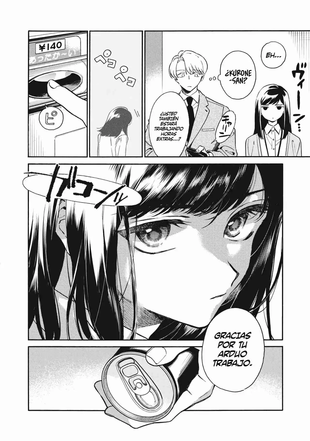 Kurone-san Wa Nyaa To Nakanai - Capítulo 1 - Página 16 - LectorTMOo