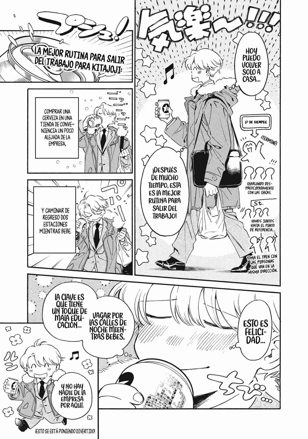Kurone-san Wa Nyaa To Nakanai - Capítulo 1 - Página 21 - LectorTMOo