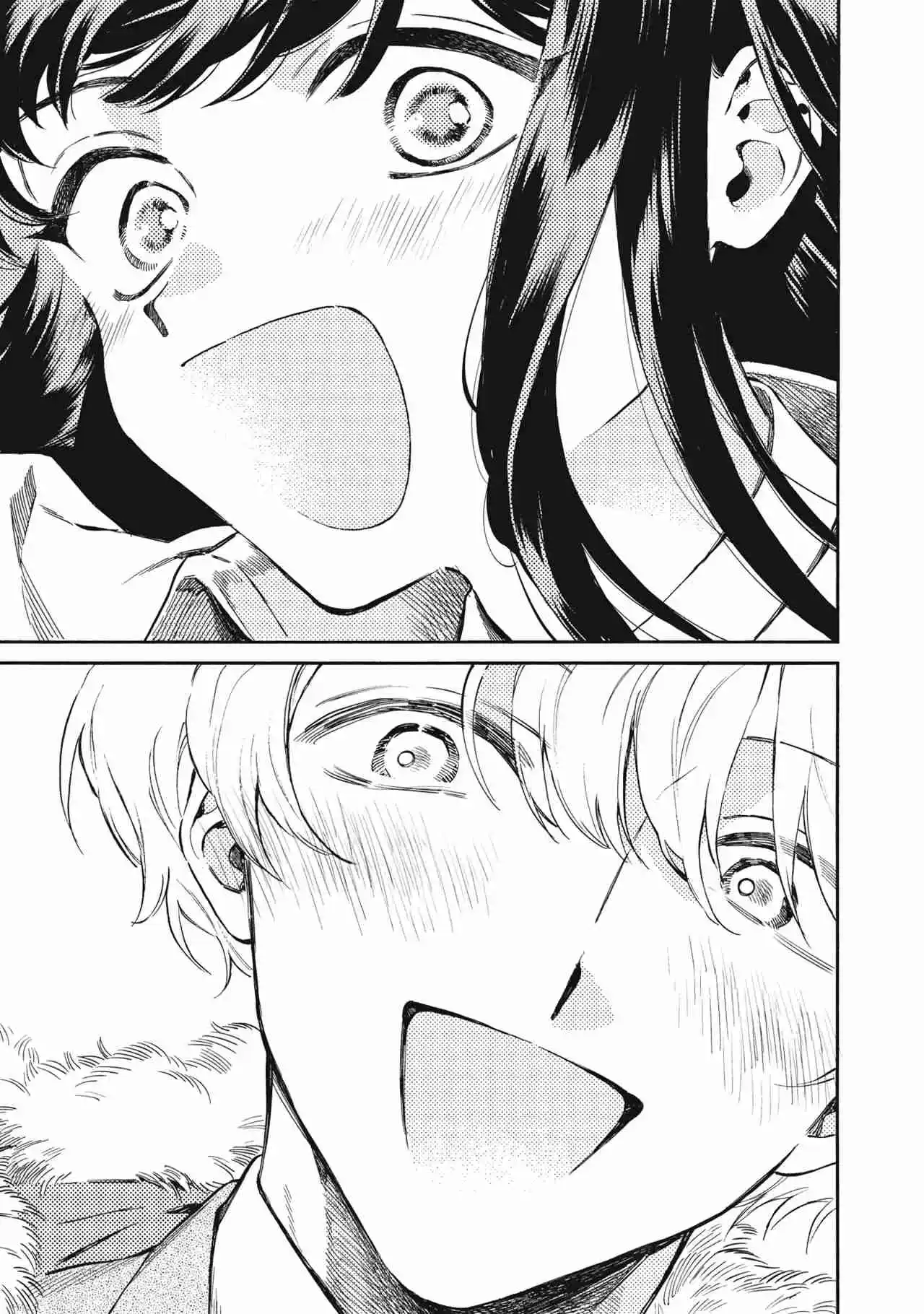 Kurone-san Wa Nyaa To Nakanai - Capítulo 1 - Página 25 - LectorTMOo