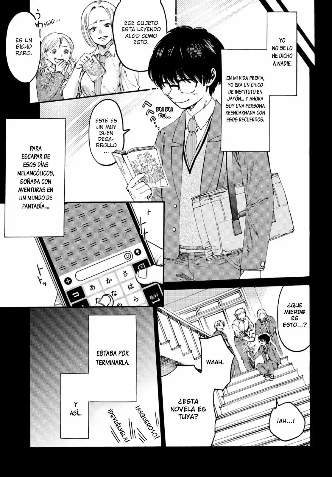 KURONEKO NYANGO NO BOUKEN: RARE ZOKUSEI O HIKIATETA NO DE, KIMAMA NA BOUKENSHA O MEZASHIMASU - Capítulo 1 - Página 7 - LectorTMOo