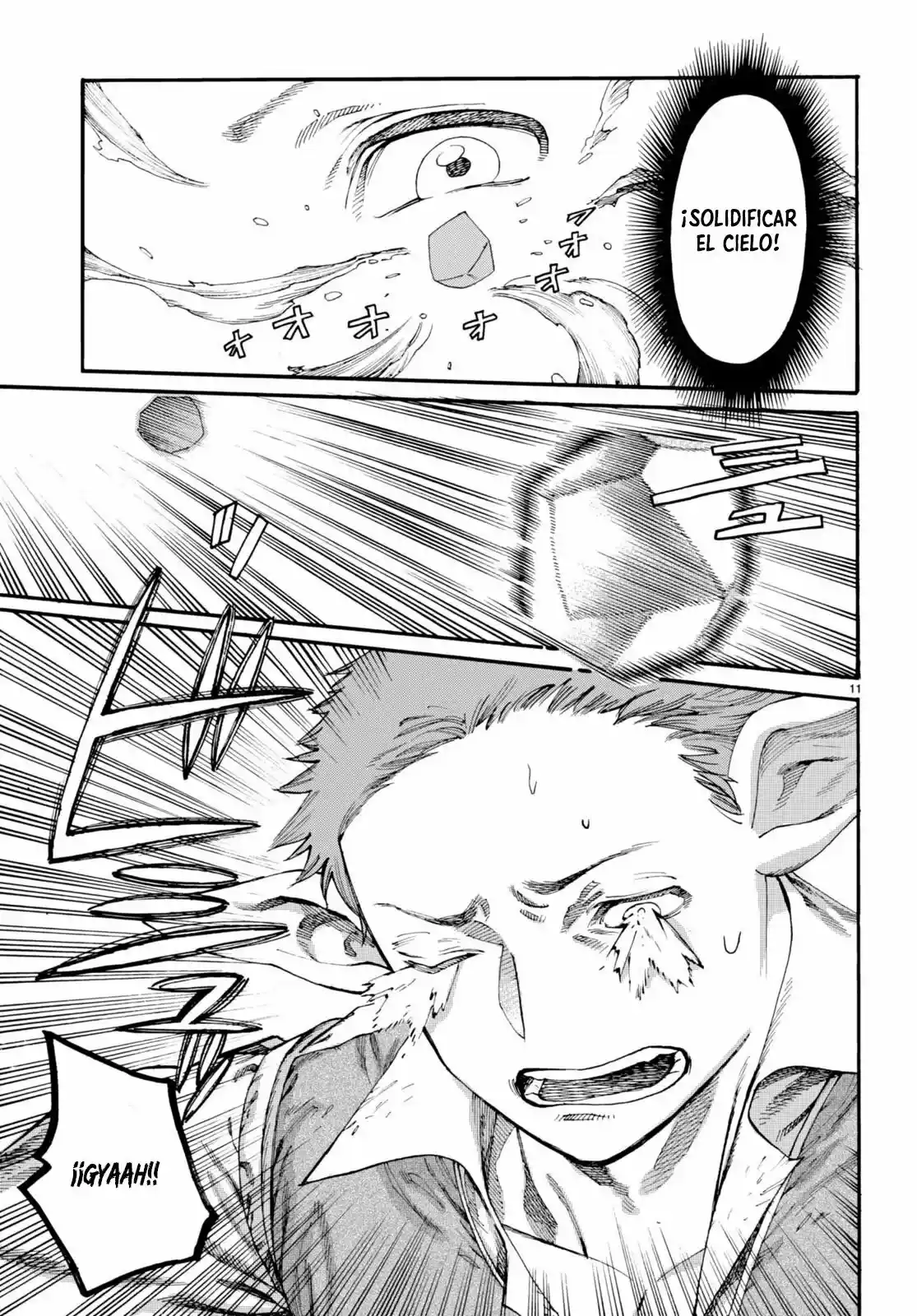 KURONEKO NYANGO NO BOUKEN: RARE ZOKUSEI O HIKIATETA NO DE, KIMAMA NA BOUKENSHA O MEZASHIMASU - Capítulo 1 - Página 15 - LectorTMOo
