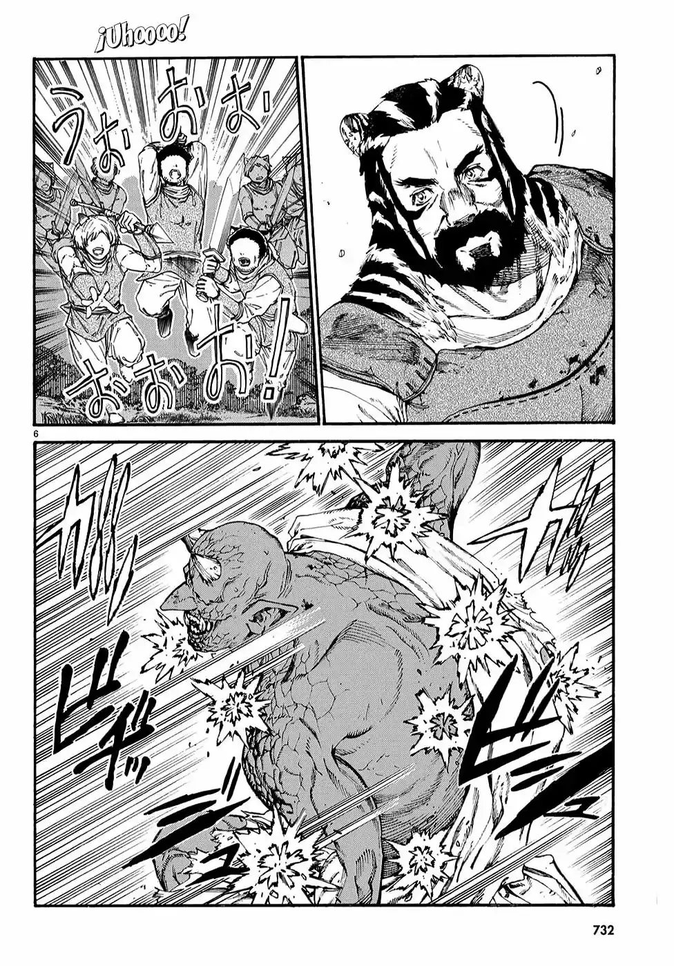 KURONEKO NYANGO NO BOUKEN: RARE ZOKUSEI O HIKIATETA NO DE, KIMAMA NA BOUKENSHA O MEZASHIMASU - Capítulo 10 - Página 7 - LectorTMOo